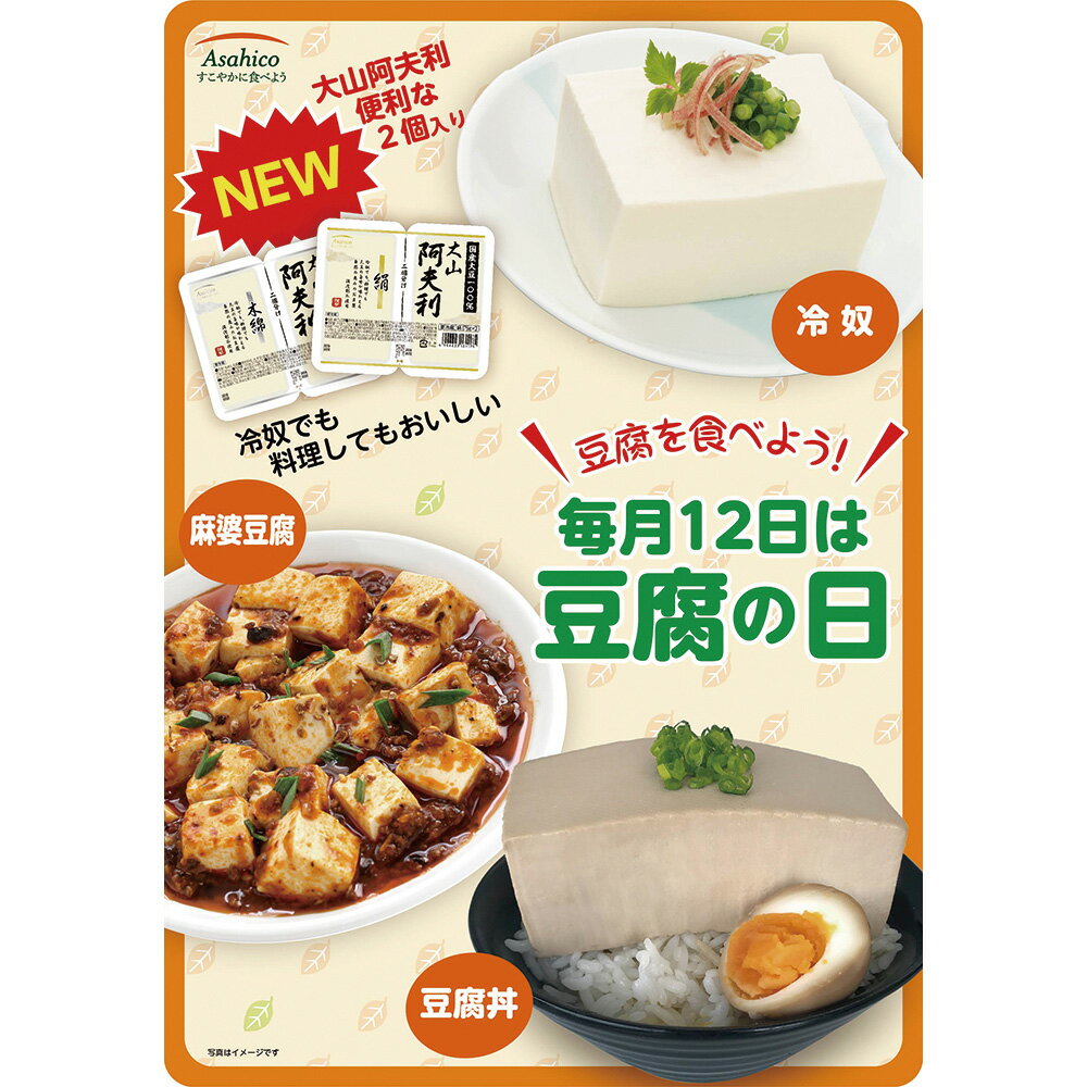 ニッスイ 紅ずわいがに缶詰ギフト NK-30A単品