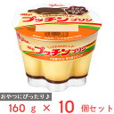 江崎グリコ Bigプッチンプリン