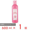 プロポリンスサクラ600ml(4)