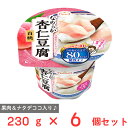 たらみ Tarami なめらか杏仁豆腐白桃 80kcal 230g×6個