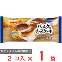 ●商品特徴本場スペイン産クリームチーズを100％使用して作ったバスク風チーズケーキです。ほんのり香ばしい焼き目とクリームチーズの濃厚なコク、クリーミーな味わいが特徴です。調理時間を変えることでお好みの温度帯でお召し上がりいただけます。●原材料クリームチーズ（スペイン製造）、乳等を主要原料とする食品、全卵、水あめ、植物油脂、砂糖、小麦粉、でん粉、レモンジュース、発酵調味料、食塩／キシロース、安定剤（加工デンプン、メチルセルロース）、乳化剤、リン酸塩（Na）、pH調整剤、保存料（ソルビン酸）、香料、（一部に小麦・卵・乳成分・大豆を含む）●保存方法-18℃以下で保存してください。●備考一度解けたものを再び凍らせると、品質が変わることがあるのでおやめください。●アレルゲン卵 乳 小麦 ●原産国または製造国日本