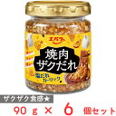 エバラ食品 焼肉ザクだれ 塩だれガーリック 90g×6個