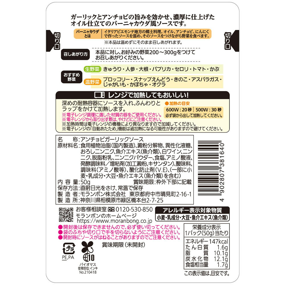 サンプル画像3