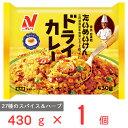 [冷凍食品]ニチレイフーズ たいめいけんドライカレー 430g | たいめいけん カレー ドライカレー たいめいけん カレー ドライカレー