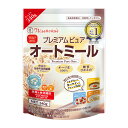 日食 プレミアム ピュアオートミール 340g×24個 オーツ麦 クイック クイックオーツ インスタント 離乳食 食物繊維 鉄分 乳児用規格適用食品 製菓材料 シリアル まとめ買い