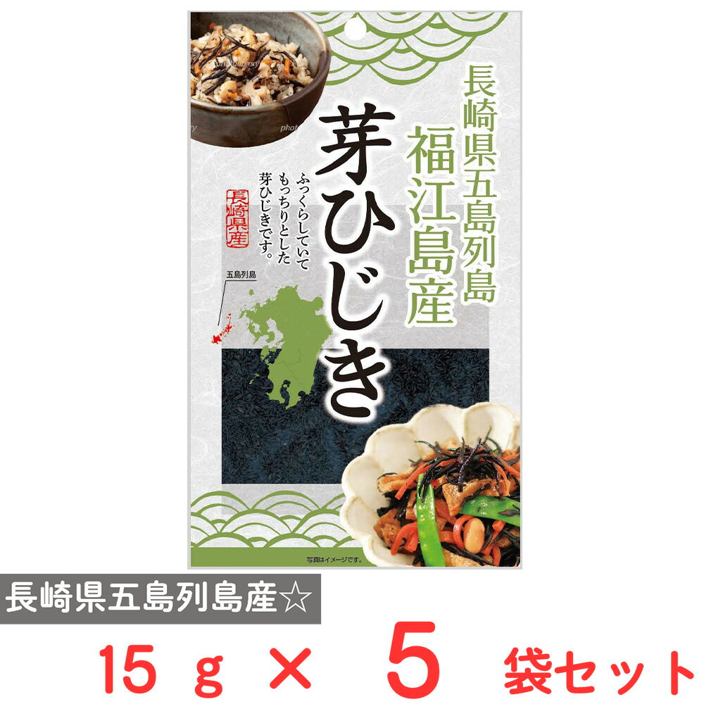 ●商品特徴長崎県五島列島福江島産。ふっくらとしていてもっちりとした芽ひじきです●原材料ひじき（長崎県福江島産）●保存方法直射日光、高温多湿の場所を避け、常温で保存してください。●備考水戻し、水洗いの上、加熱調理してお召し上がりください。●アレルゲンなし ●原産国または製造国日本