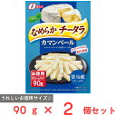 ●商品特徴大人数でお楽しみいただけるお徳用サイズの「なめらか チータラ?」です。クリームチーズを使いなめらかな食感に仕上げました。シートでサンドしているため、なめらかでありながらもつまみやすいおつまみです。ひんやりとした口当たりが気分転換にもぴったりです。人気のカマンベールチーズをチーズ中に3％使用しました。カマンベールチーズの豊かな風味が広がる飽きのこない味わいをお楽しみください。●原材料ナチュラルチーズ（外国製造）、植物油、魚肉すり身、全粉乳、植物性たん白（小麦・大豆を含む）、食塩/加工でん粉、トレハロース、ソルビトール、乳化剤、調味料（アミノ酸）、香料●保存方法要冷蔵（10℃以下）●備考【賞味期限：発送時点で30日以上】開封後は日持ちが短いので、賞味期限にかかわらず、早めにお召し上がりください。魚肉のシート部分に見うけられる黒い線状やはんてん状のものは、魚の皮で、異物ではありません。チーズがやわらかいため、中身がくっつくことがありますが品質には問題ありません。冷蔵庫の冷気吹き出し口付近に置くと、結露が発生しチーズが溶けたり変色したり、硬くなる事がありますのでご注意下さい。●アレルゲン小麦 乳 ●原産国または製造国日本