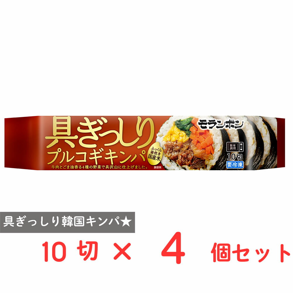 [] ܥ 񤮤ä ץ륳 265g4