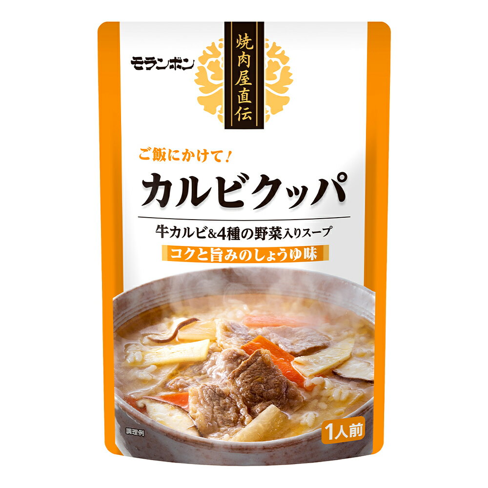 サンプル画像2