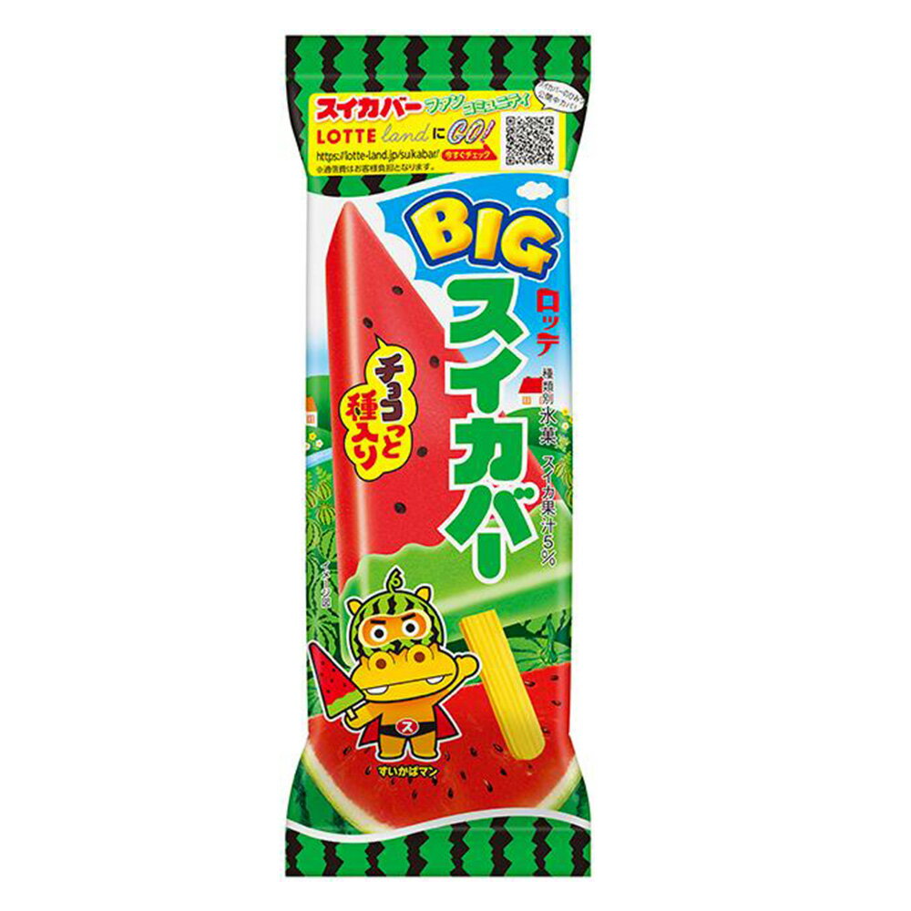 冷凍 ロッテ BIGスイカバー 125ml×25個