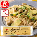 明治屋 グラニャーノIGP スパゲッティ 1.7mm 500g ×12袋