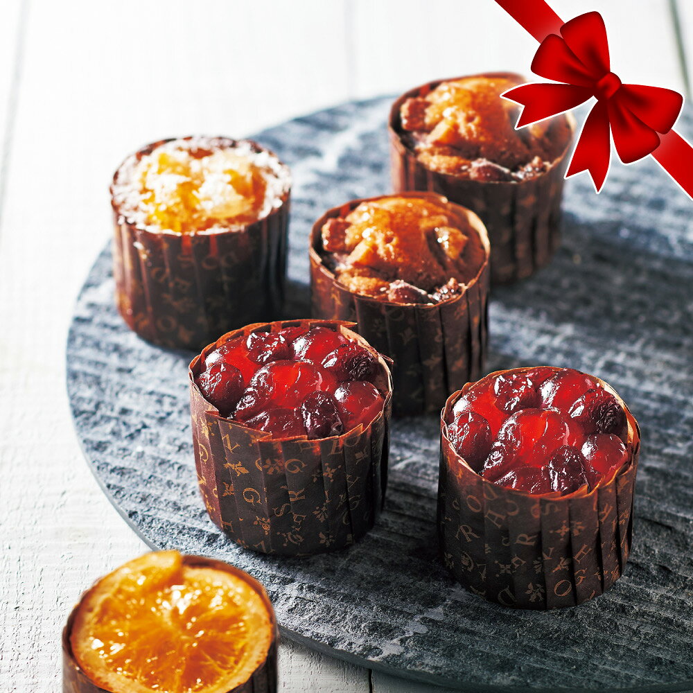 丸福珈琲店 メッセージが浮き出る丸福珈琲とカップケーキセット ギフト プレゼント 贈り物 スイーツギフトのサムネイル