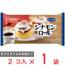 [冷凍] テーブルマーク ここCafe シナモンロール 2個