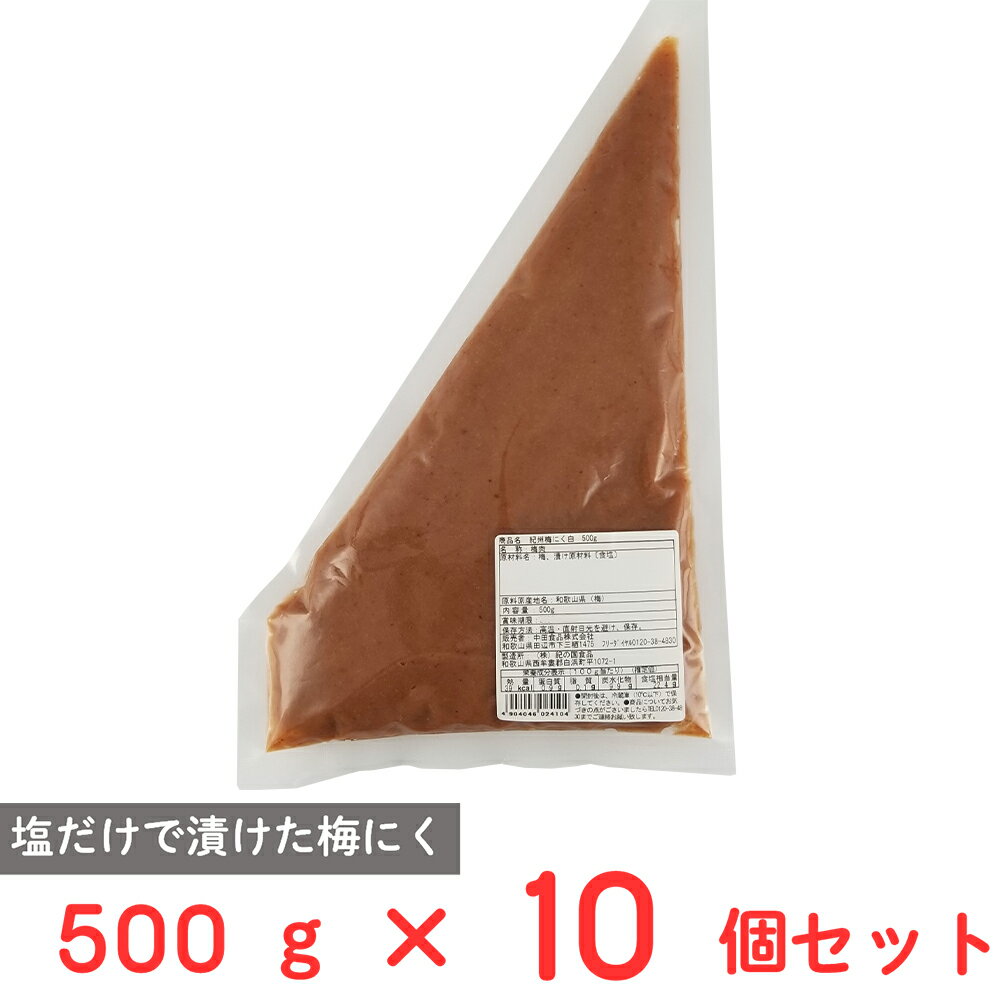 cHi IB~ɂ 500g~10