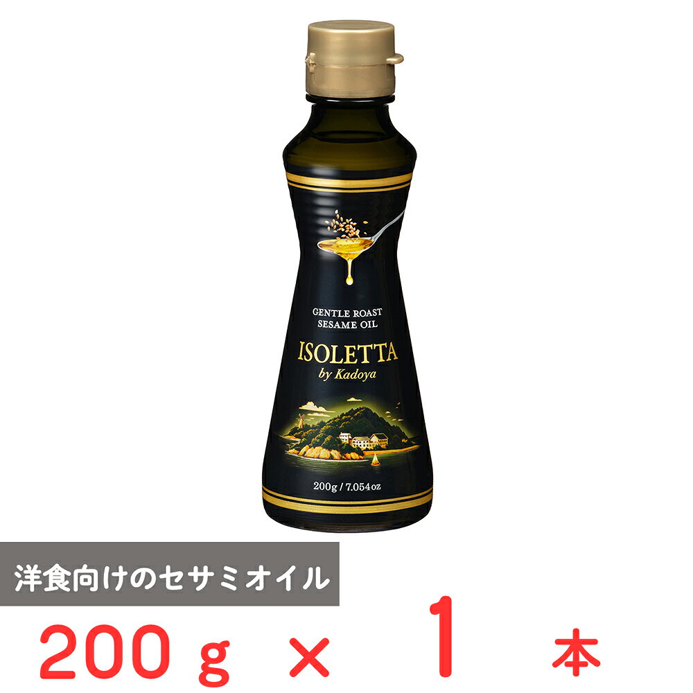 ショップトップ&nbsp;>&nbsp;カテゴリトップ&nbsp;>&nbsp;店内カテゴリ一覧&nbsp;>&nbsp;食品&nbsp;>&nbsp;調味料&nbsp;>&nbsp;油&nbsp;>&nbsp;ごま油●商品特徴オリーブオイルのように使える洋食向けの新しいセサミオイル。黄金色の油を持ち、上質なごまを低温でふっくらと焙煎することで、ごま本来の香りを損なうことなく上品で軽やかな風味に。「和・中華・韓国料理」などに使用される傾向が高いごま油を「洋食」へと拡張する“セサミオイル”として、ごまを追求し続けてきたかどや製油ならではの技術を生かし、洋食の味わいを広げる新しい価値を実現しました。サラダやパスタ、カルパッチョ、スープなど洋食に。お肉料理やバゲット、アイスクリームまで、仕上げのひと回しで素材の味を引き出し、ご家庭のイタリアンやフレンチの味わいをワンランク引き上げます。●原材料食用ごま油（国内製造）●保存方法常温・暗所で保存してください。●備考揚げ油に使用しないでください。泡が多く発生する恐れがあります。炒め油にご使用の際は、その場を離れないでください。加熱しすぎると発煙、発火します。にごりや沈殿物（粒、薄い膜等）はごまの成分です。品質には問題ありません。低温で白濁・固化します。常温に戻してご使用ください。開封後は常温暗所に保存し、なるべくお早めにご使用ください。油は下水に流さないでください。●アレルゲンごま●原産国または製造国日本●賞味期限発送時点で30日以上●複数購入の際のご注意商品を複数ご購入いただいた場合、配送時にまとめて一つに梱包されることがございます。個別の梱包をご希望の場合は、1点でのご購入にてお願いいたします。新着商品はこちら Umios やさしい主食 ゼリー粥 600g619円 Umios やさしい主食 ゼリー粥 600g3,403円 Umios やさしい主食 ゼリー粥 600g5,578円 Umios やさしい主食 ゼリー粥 600g9,536円 いなば 直火炊き込み御膳 さつまいもご飯 2523円 いなば 直火釜炊ご飯 鶏めし 215g523円 いなば 直火炊き込み御膳 鶏五目ご飯 215523円 いなば 直火釜炊ご飯 のり弁 235g523円類似商品はこちらかどや製油 イゾレッタ 200g×10本7,126円かどや製油 イゾレッタ 200g×3本2,708円岩井の胡麻油 岩井の純正胡麻油濃口 330g964円岩井の胡麻油 岩井の純正胡麻油白口 330g964円岩井の胡麻油 純正黒胡麻油 無量寿 400g2,962円岩井の胡麻油 金岩井純正胡麻油金口 330g964円岩井の胡麻油 金岩井純正胡麻油金口 140g610円竹本油脂 圧搾純正胡麻油 プッシュボトル 16657円ショップトップ&nbsp;>&nbsp;カテゴリトップ&nbsp;>&nbsp;店内カテゴリ一覧&nbsp;>&nbsp;食品&nbsp;>&nbsp;調味料&nbsp;>&nbsp;油&nbsp;>&nbsp;ごま油新着商品はこちら2026/10/20 Umios やさしい主食 ゼリー粥 600g619円2026/10/20 Umios やさしい主食 ゼリー粥 600g3,403円2026/10/20 Umios やさしい主食 ゼリー粥 600g5,578円2026/10/20 Umios やさしい主食 ゼリー粥 600g9,536円2026/10/17 いなば 直火炊き込み御膳 さつまいもご飯 2523円2026/10/17 いなば 直火釜炊ご飯 鶏めし 215g523円2026/10/17 いなば 直火炊き込み御膳 鶏五目ご飯 215523円2026/10/17 いなば 直火釜炊ご飯 のり弁 235g523円類似商品はこちらかどや製油 イゾレッタ 200g×10本7,126円かどや製油 イゾレッタ 200g×3本2,708円岩井の胡麻油 岩井の純正胡麻油濃口 330g964円岩井の胡麻油 岩井の純正胡麻油白口 330g964円岩井の胡麻油 純正黒胡麻油 無量寿 400g2,962円岩井の胡麻油 金岩井純正胡麻油金口 330g964円岩井の胡麻油 金岩井純正胡麻油金口 140g610円竹本油脂 圧搾純正胡麻油 プッシュボトル 16657円