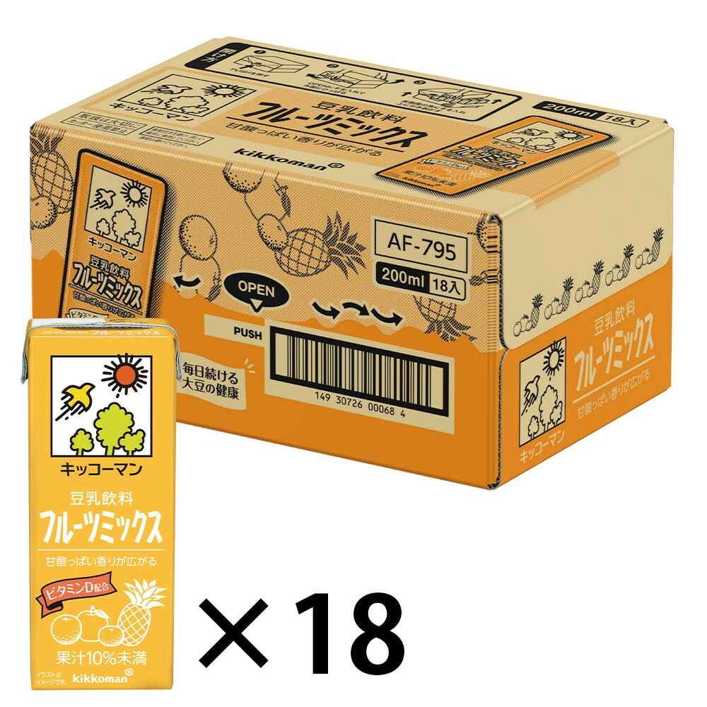 豆乳飲料 フルーツミックス 200ml×18個