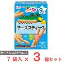 ●商品特徴安心してあげられる鉄やカルシウム入りのおやつシリーズです。【赤ちゃんのおやつ+Ca箱】9か月頃の月齢に合った、口どけ・固さ・味付けに配慮し、にぎりやすい、つまみやすい形状で、安心してあげれれるおやつシリーズ。赤ちゃんに必要な栄養素入り。お食事だけでは不足しがちな栄養素を手軽に摂りたいと思っている方におすすめ。また、香料、着色料、保存料は使用しておりません。手づかみ食べの練習をさせたいと思っている方や、お子さまがぐずったときに困っている方におすすめ。チーズを練り込んだ、甘さ控えめのおやつです。●原材料小麦粉（国内製造）、ナチュラルチーズ、砂糖、ショートニング、でん粉、加糖脱脂練乳、脱脂粉乳／膨脹剤、炭酸カルシウム、ピロリン酸第二鉄●保存方法直射日光、高温多湿を避け常温で保存してください。●備考◇本品製造工場では、卵を含む製品を製造しています。●お子さまがじゅうぶんになめとかしたり、かみくだいたりして、上手にのみこみ終わるまで、必ず見守ってあげてください。●口の中に一度にたくさんの量が入らないように見守ってあげてください。●お子さまが横になっている時やおんぶしている時、激しく泣いている時にはあげないでください。●食べている時や、食べ終わった後は湯ざましや麦茶などをあげてください。●慣れない頃は、湯ざましに浸すなど、水分を含ませてからあげてください。●月齢は目安です。お子さまの食べる様子をみて、あげてください。※まれに褐色の小片がみられることがありますが、原料の一部ですので安心してお召し上がりください。※湿気を嫌いますので、開封後はなるべくお早めにお召し上がりください。●アレルゲン乳 小麦 ●原産国または製造国