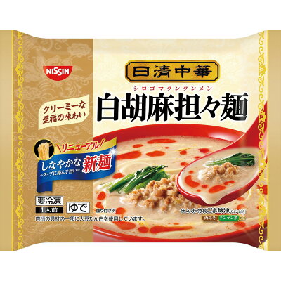 Smile Spoon 楽天市場店 冷凍食品 日清食品 日清中華 白胡麻担々麺 316g 画像2
