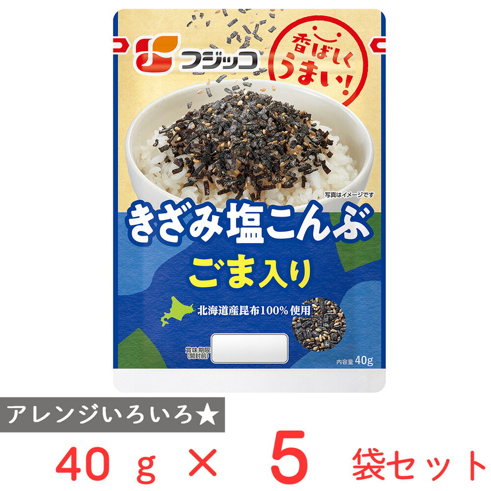 全国お取り寄せグルメ食品ランキング[冷凍食品(31～60位)]第50位