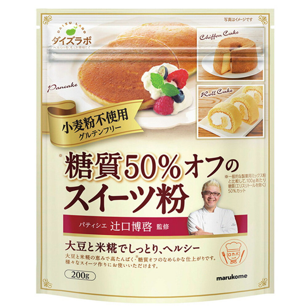 サンプル画像2