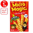 [冷凍食品]大塚食品 マイクロマジック フライドポテト 90g ポテト おかず つまみ 冷凍 食品 惣菜 お惣菜 冷凍惣菜 冷凍ポテト 電子レンジ おやつ 簡単 お手軽 大容量 冷凍惣菜 お弁当 冷食 時短