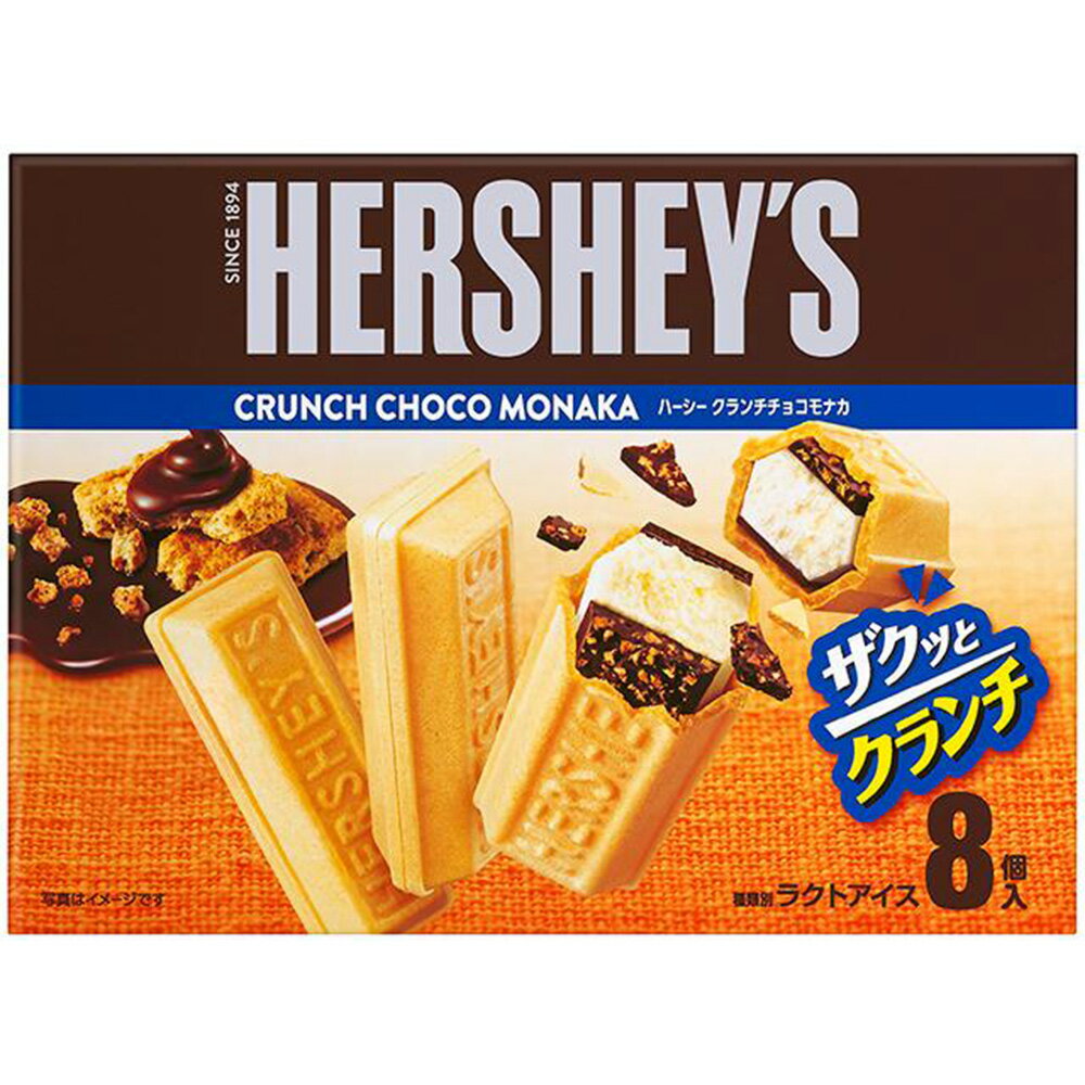  ロッテ HERSHEY'Sクランチチョコモナカ 224ml×8個