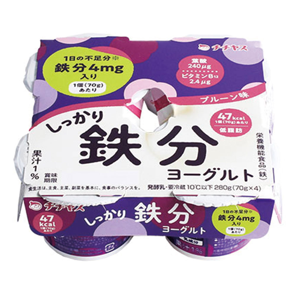 [冷蔵]チチヤス しっかり鉄分ヨーグルト4P 280g×6個 国産 生乳 鉄分 Fe プルーン 葉酸 ビタミンB12 おやつ カップ まとめ買い