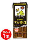 キッコーマン 豆乳飲料 ブラックチョコ 200ml