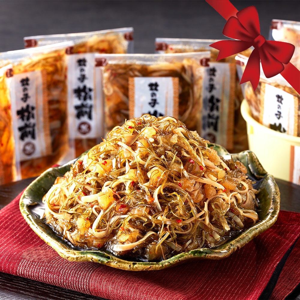 博多紀久屋 数の子松前満杯詰め 1セット お歳暮 早割