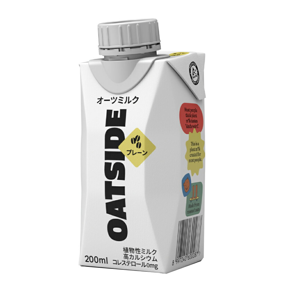 OATSIDE オーツミルクプレーン 200ml×36本 2