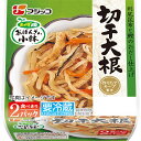  フジッコ おかず畑 おばんざい小鉢 切干大根 2P 84g×3個 切り干し お惣菜 惣菜 総菜 惣菜セット バランス 栄養 おかず カップ 個包装 小鉢 副菜 野菜 美味しい 人気 通販 簡単 まとめ買い