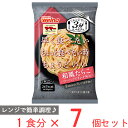 [冷凍食品] マ・マー　レンジで3分スパゲティ　和風たらこ 180g×7個