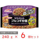 ●商品特徴この袋が皿になる。プルコギの特徴である甘辛い味付けがクセになる、韓国風テイストの炒飯です。袋のまま調理可能で、袋を皿にして食べられる設計です。●原材料米（国産）、液卵、野菜（にんじん、たまねぎ、赤ピーマン、ねぎ、しょうが）、豚肉、ステーキソース、しょうゆ、糖類（砂糖、異性化液糖）、植物油脂（なたね油、香味油、大豆油）、食塩、発酵調味料、粒状植物性たん白、ショートニング、エキス（ポーク、チキン）、なし濃縮果汁、りんご濃縮果汁、アミノ酸液、にんにくペースト、コチュジャン、いりごま、油脂加工品、香辛料、たん白加水分解物、ビーフシーズニング、牛肉風味調味料、しいたけエキス調味料、カルビシーズニング、いため油（なたね油、パーム油）／調味料（アミノ酸等）、加工でん粉、着色料（カラメル、カロチノイド）、香辛料抽出物、酸味料、香料、（一部に小麦・卵・乳成分・牛肉・ごま・大豆・鶏肉・豚肉・りんご・ゼラチンを含む）●保存方法ー18℃以下で保存してください●備考加熱してください●アレルゲン卵 乳 小麦 牛肉 ごま 大豆 鶏肉 豚肉 りんご ゼラチン