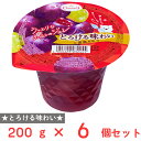 たらみ とろける味わい ご褒美ぶどう 200g×6個