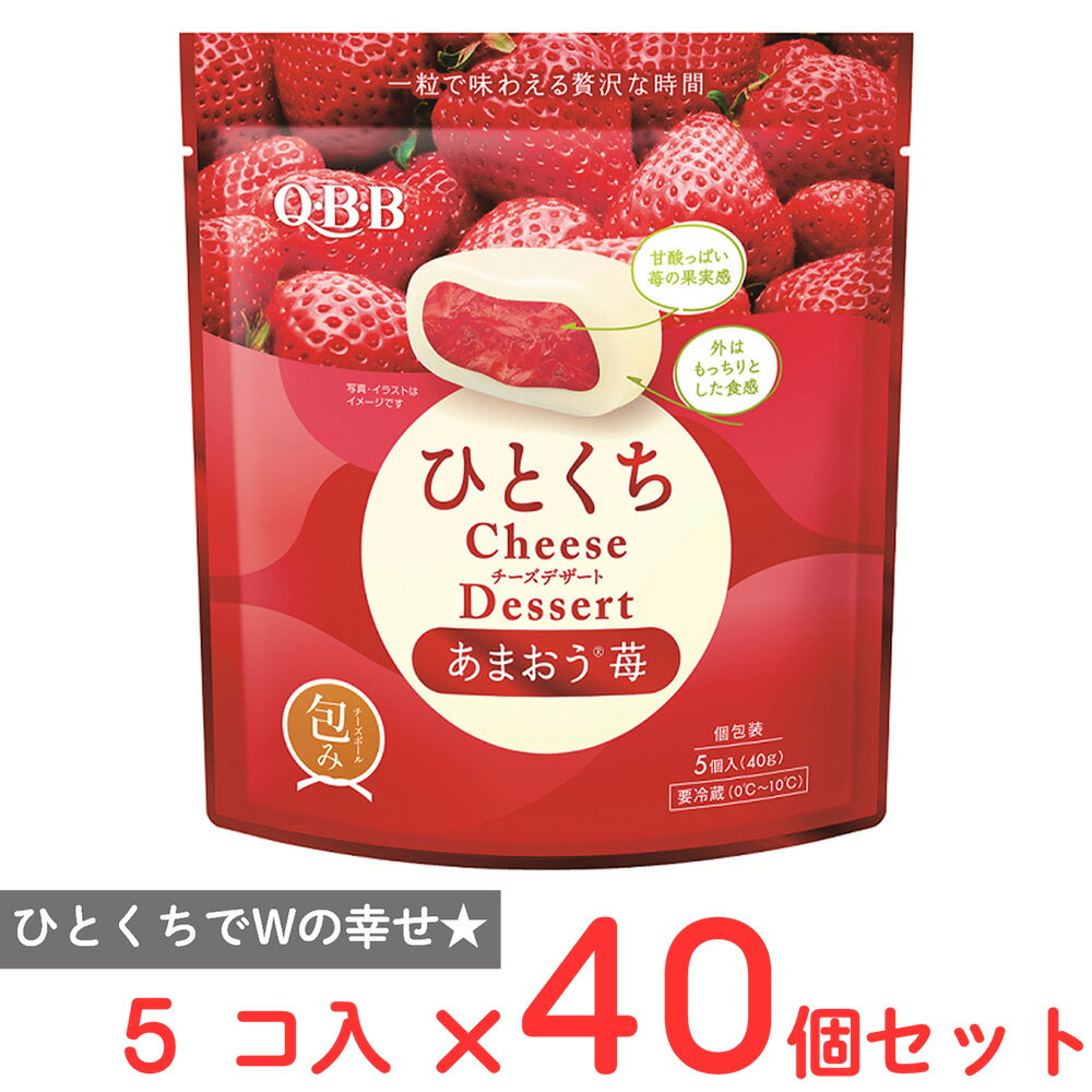 [¢] ϻåХQBB ҤȤǥ ޤ 5 40g40