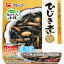 [冷蔵] フジッコ おかず畑 おばんざい小鉢 ひじき煮 2P 84g×12個 お惣菜 惣菜 総菜 惣菜セット バランス 栄養 おかず カップ 個包装 小鉢 副菜 野菜 美味しい 人気 通販 簡単 まとめ買い