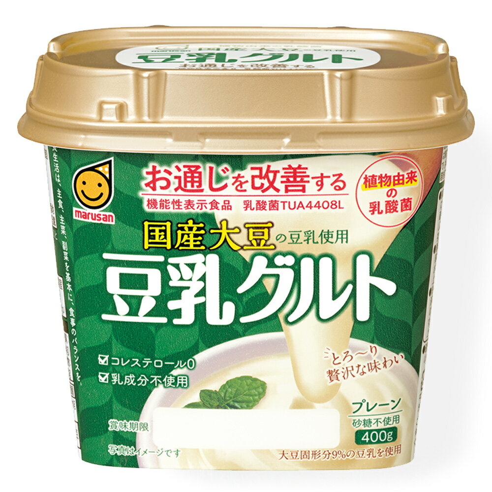 [冷蔵] マルサンアイ 国産大豆の豆乳使用 豆乳グルト 400g×6個