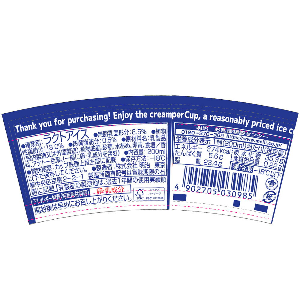 [������] ���� ���å��륹���ѡ����å�Ķ�Х˥� 200ml��24��