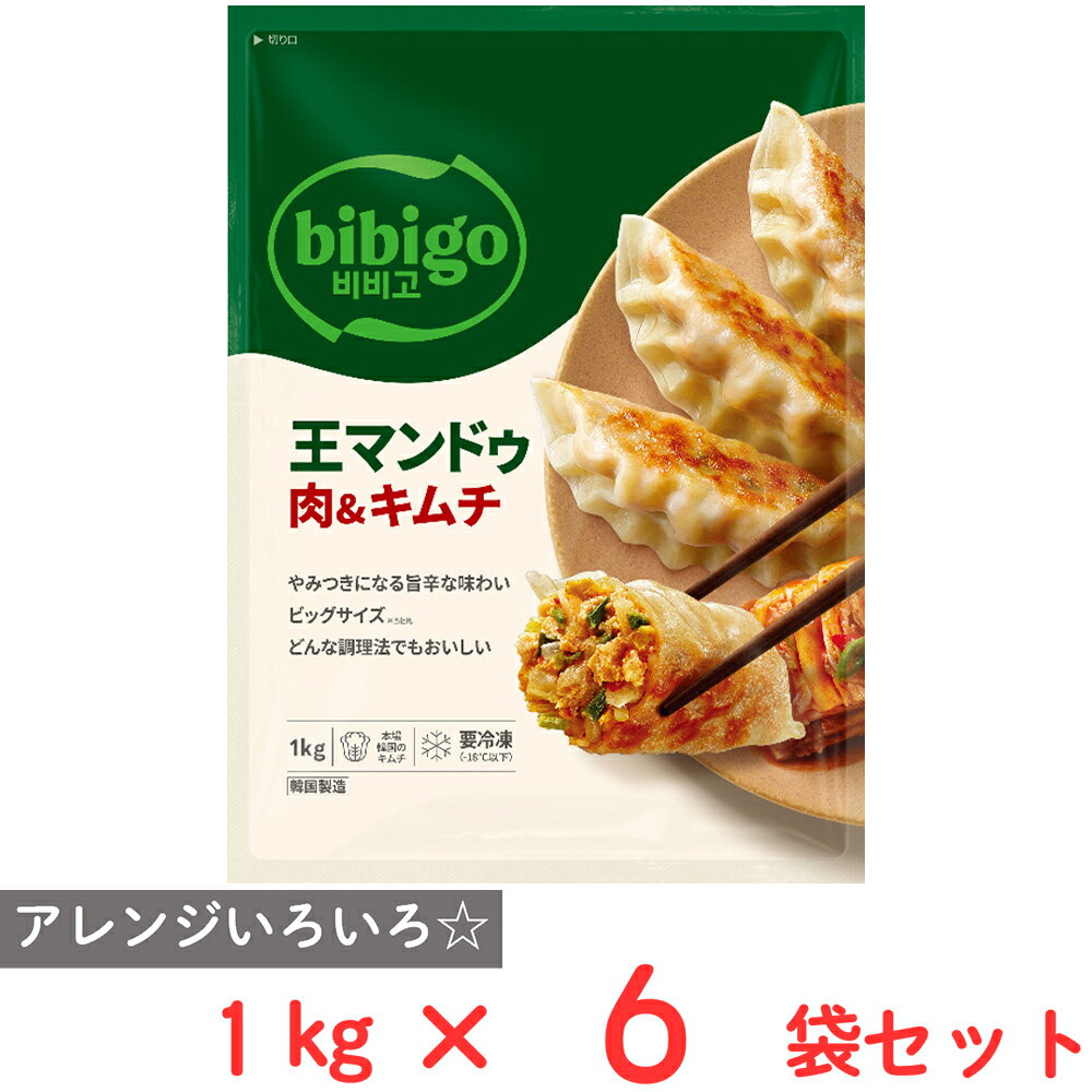 [] CJ FOODS JAPAN bibigo ޥɥ 1000g6