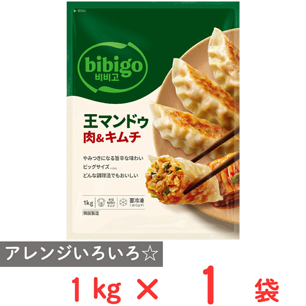 [] CJ FOODS JAPAN bibigo ޥɥ 1000g