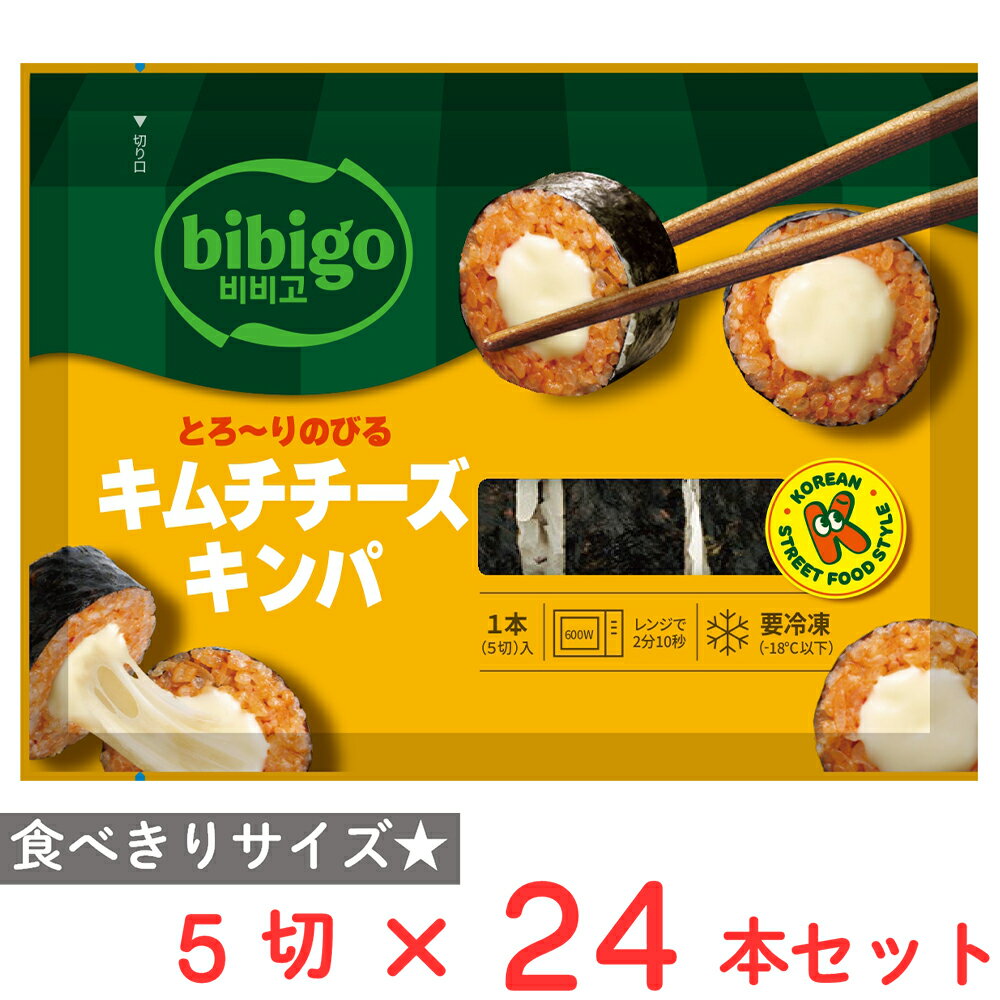 [] CJ FOODS JAPAN bibigo ȤΤӤ (ϡ) 125g24
