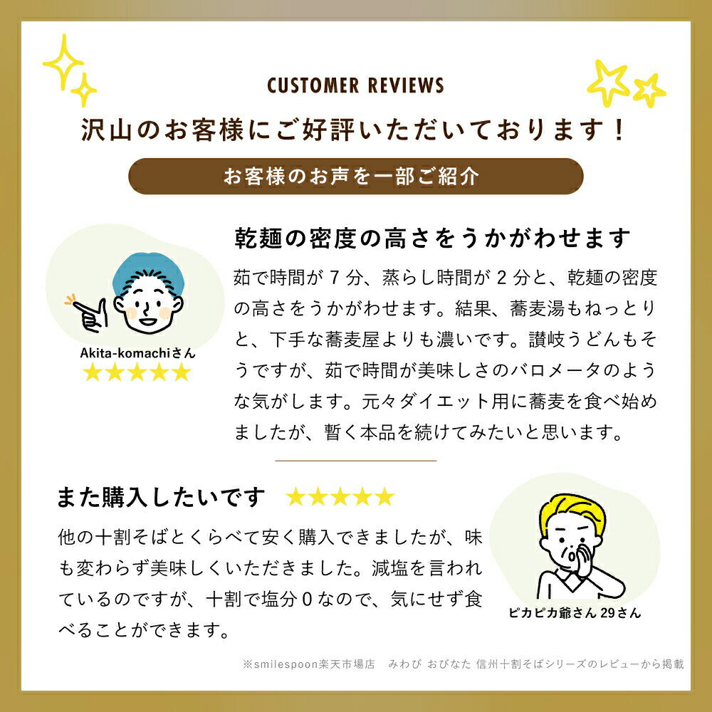 �ߤ�� ���Ӥʤ� �������䤽�� 200g ���� �� ���� ���� �뿩 �ڿ� ǯ�ۤ����� ǯ��ǯ�� ��û ��� ��ñ ��̣���� ������ ���ե� ���� ����