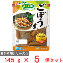 [冷蔵]フジッコ おかず畑 ごぼう煮 145g×5個