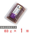 井村屋 和菓子屋の水ようかん 煉 83g(4)