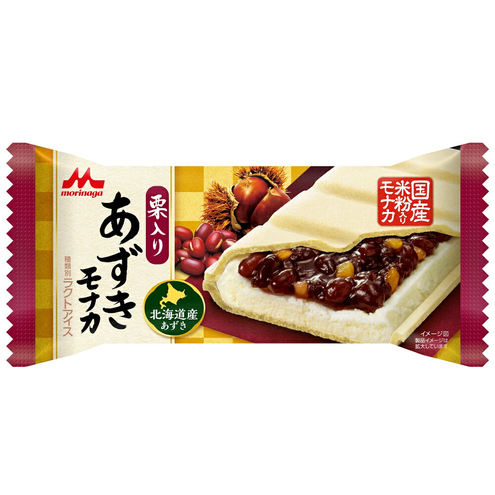 [アイス]森永乳業 栗入りあずきモナカ 120ml×24個