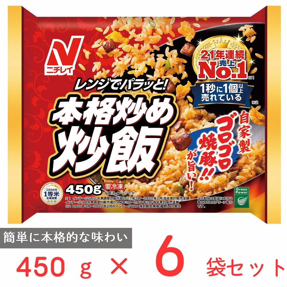 全国お取り寄せグルメ食品ランキング[その他米・雑穀・シリアル(31～60位)]第36位