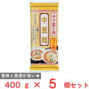 池島フーズ ゆで置き用 中華麺 やや太麺 400g×5個