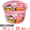三養ジャパン カルボナーラブルダック炒め麺BIG 105g×16個