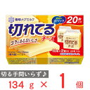 ●商品特徴切る手間いらずでお手軽に●原材料ナチュラルチーズ(オーストラリア製造、ニュージーランド製造）、バター/乳化剤●保存方法要冷蔵10℃以下●備考【賞味期限：発送時点で30日以上】開封後は賞味期限にかかわらず、早めにお召し上がりください。●アレルゲン乳