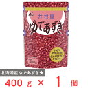 ●商品特徴こだわりの原材料を使用した使い勝手の良い400g入りのゆであずきです。【原材料のこだわり】小豆、砂糖、塩の使用原料全てに北海道産を使用。【製法】60年間培ってきたゆでずきの製法を活かした粒感のあるゆであずきです。【パッケージ】缶切り不要、開けやすく使いやすい、パウチ容器入りのゆであずきです。●原材料砂糖（国内製造）、小豆、食塩●保存方法直射日光、高温、多湿を避けて保管してください。●備考●開封時にあけ口で手を切らないようにご注意ください。●袋のまま電子レンジで加熱しないでください。●開封後は早めにお召しあがりください。●加熱調理後は熱くなっておりますのでやけどに充分ご注意ください。●アレルゲンなし ●原産国または製造国日本